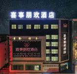 XI SHI PENG HUAN HOTEL