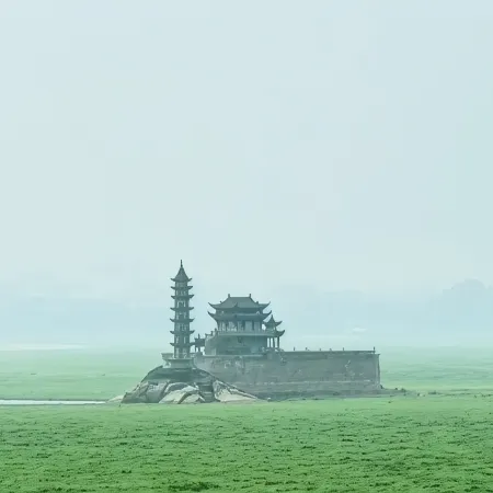 The Skytel Lushan