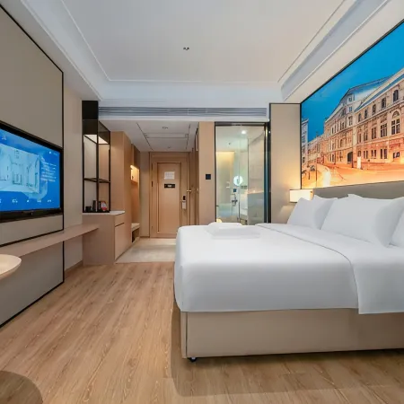 Vienna International Hotel Nanping Pucheng
