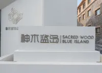 Shenmu Blue Island Resort Hotel (Sailimu Lake Scenic Area)