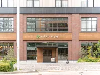 Nikko Style Nagoya Hoteles en Nagoya