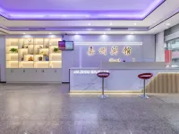 Jiazhou Hotel Hotéis em Condado de Lianping