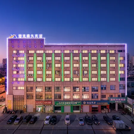 Asia-American Hotel (Dabuhe Light Rail Station)