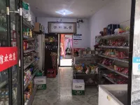 宿州曉巷イン