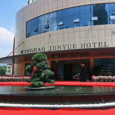 Minghao Junyue Hotel