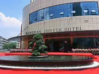 Minghao Junyue Hotel - parcheggio