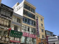 Xingren Shiguang Boutique Homestay