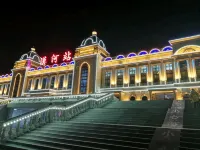 Mohe Dream Hostel