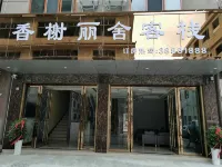 Huangguoshu Champs Elysees Inn