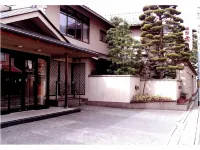 Kagetsu Ryokan