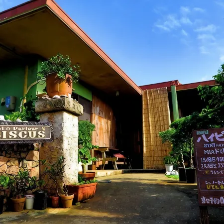 Hotel Hibiscus