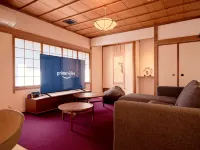 KONJAKUSO Nara Naramachi "MUSHIBUROYA" Sauna Villa
