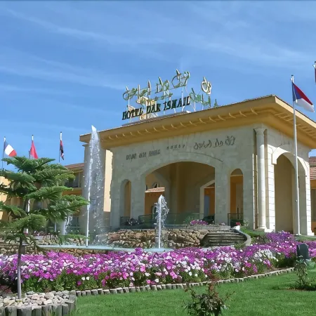 Hotel Dar Ismail Tabarka