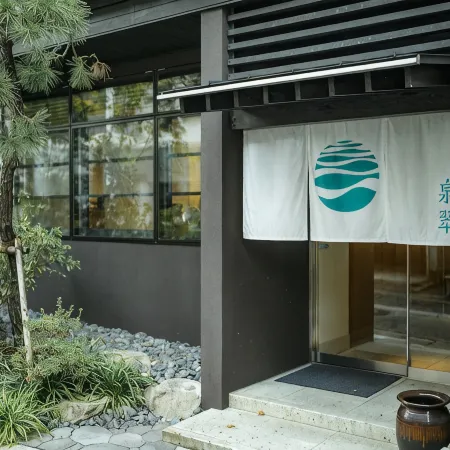 Sensui