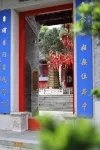 Yunfu Xinxing Sanye Hot Spring Hotel - Bergblick