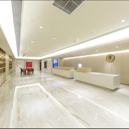 JI Hotel (Shanghai Wujiaochang Huangxing Road) Отели рядом с достопримечательностью «Янпу»