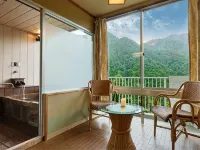 Hinotani Onsen Misugi Resort Fire Vallery Cottage - avec sources thermales
