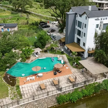 Sanqingshan Xiyunjian Homestay