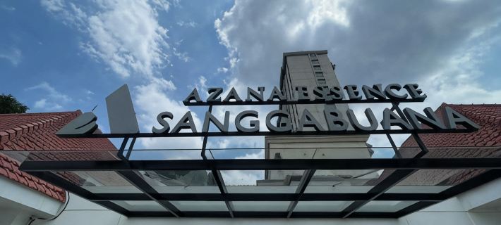 아잔나 에센스 상가부아나 보고르 보고르 호텔