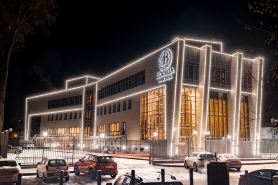 Bezhitsa Grand Hotel