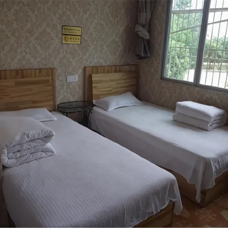 Suining Longyin Inn