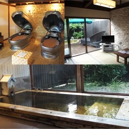Otohime-No-Sato