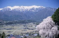 Rulis House Nagomi - Mountain view