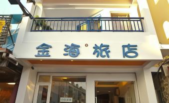 Jinhai Hotel