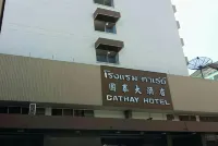 Cathay Hotel Hotels in 