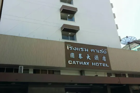 Cathay Hotel