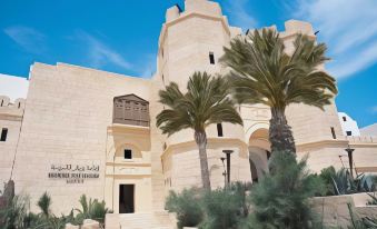 Diar Lemdina Hotel