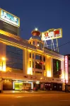 Wen Pin Hotel - Pier 2