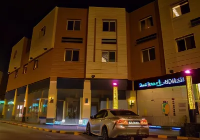 Nawa Madinah Hotel Hotels near مسجد أبو أيوب الأنصاري