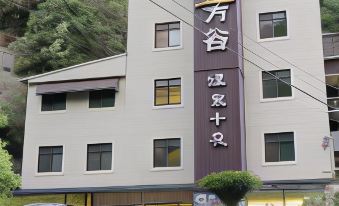 fungohouse