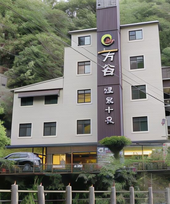 5. 펑고하우스..