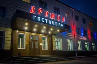 Gostinitsa Druzhba Hotel Hotel di 