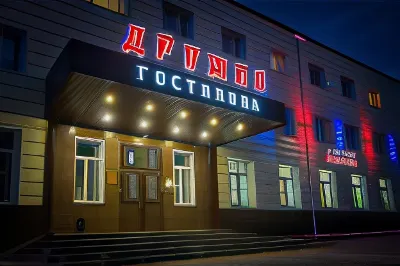 Отель Дружба Отели в г. 