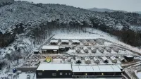 Seosan Godeunnam Glamping