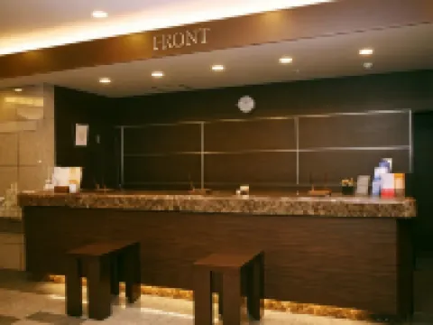 Hotel Route-Inn Tokuyama Ekimae Hotels in Shunan