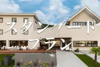 Seto No Utsutsu Hotels in Suooshima