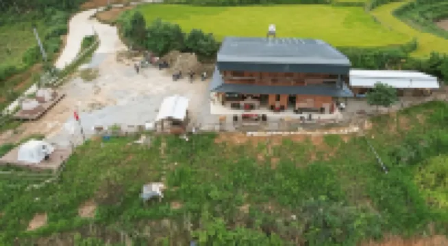 寶樂家庭旅館 - 青年旅舍 酒店