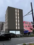 Iyashidokoro hotel Kanraku Kurumeekimae