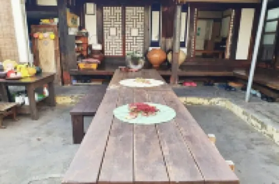 Ulsan Suyeon's Hanok Stay