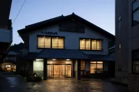 Ryokan Niemonya Hotels near 小川山 心蓮坊
