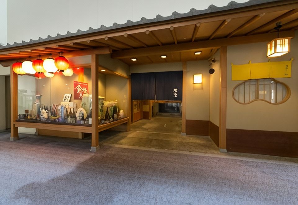 1. 돗토리 워싱턴 ..