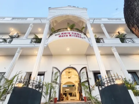 Hare Rama Hare Krishna - Eesha Hotel