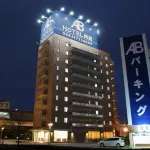 AB Hotel Mikawa-Anjo Minami Kan 大乗寺附近的飯店