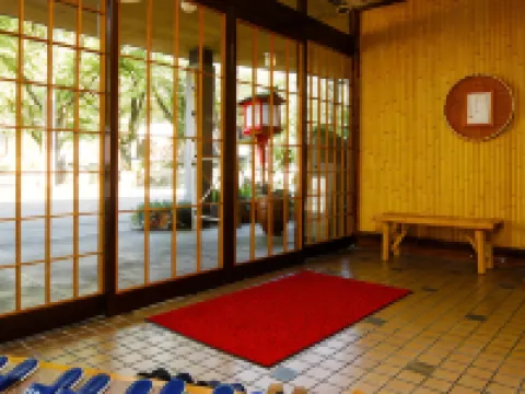 Kikuchi Onsen Houraikan Hotéis em Kikuchi
