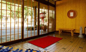 Kikuchi Onsen Houraikan