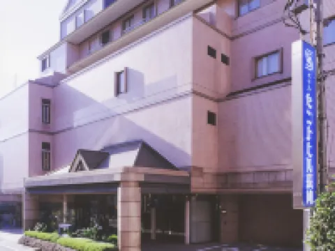 Hotel Saint Hill Nagasaki Hotels in Nagasaki City